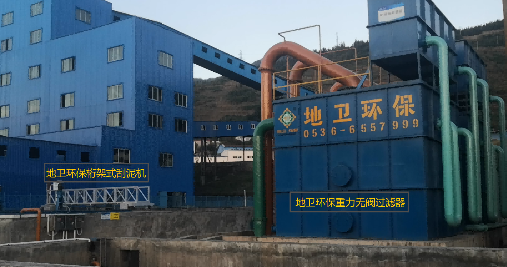 一體化凈水設(shè)備重力無閥過濾器